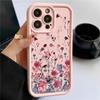 Shockproof Soft TPU Case For iPhone 17 16E 16 15 Pro Max 14 Plus 13 12 11 Pro Max Air Flower Pattern Silicone Phone Cover