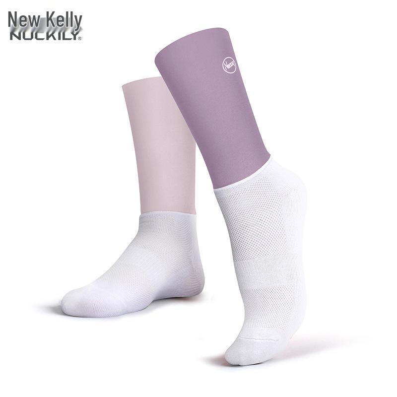NUCKILY Anti-slip Compression Cycling & Running Socks, Unisex Mid-calf for All Seasons