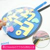 Cheering Jumbo Fan Handmade of Set of 2 Fans 2 Fan, Concert, Live, Fan, Service, Idol, Black, Plain, Non-glossy, (set 2, + Covers)