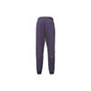X Drake NOCTA Collection Knitted Sweatpants Asia Version Men's Purple DO2830-573