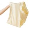 Qianhuang Mulberry Silk Women's Underwear [EO Sterilized] Silk Lined Mid-Waist Modal 7A Antibacterial Breathable Women's Shorts