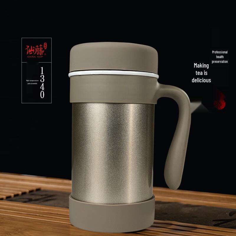 Health Ceramic Insulated Handle Mug
