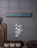 Wall-Mounted Kitchen Storage Rack & Knife Holder With Hooks
