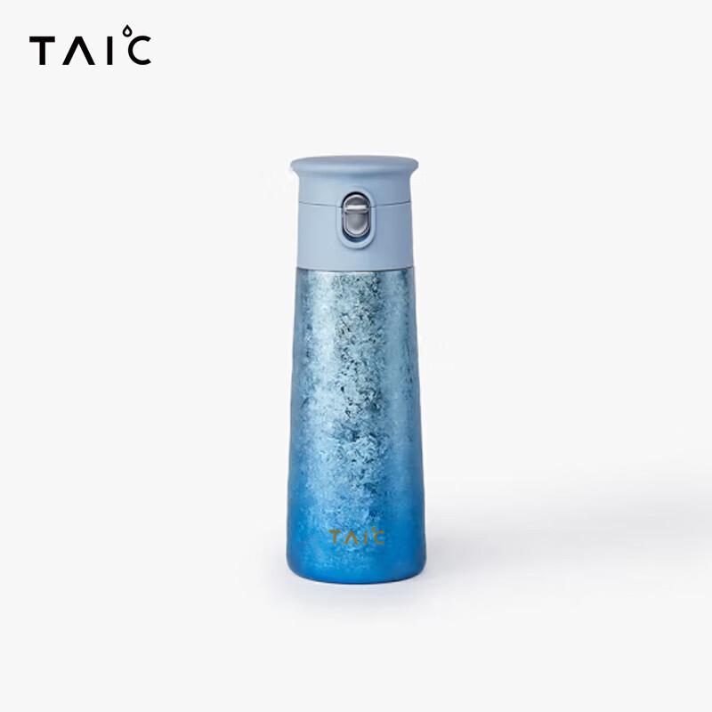 TAIC Pure Titanium Crystal Pop-up Thermos T-Cup