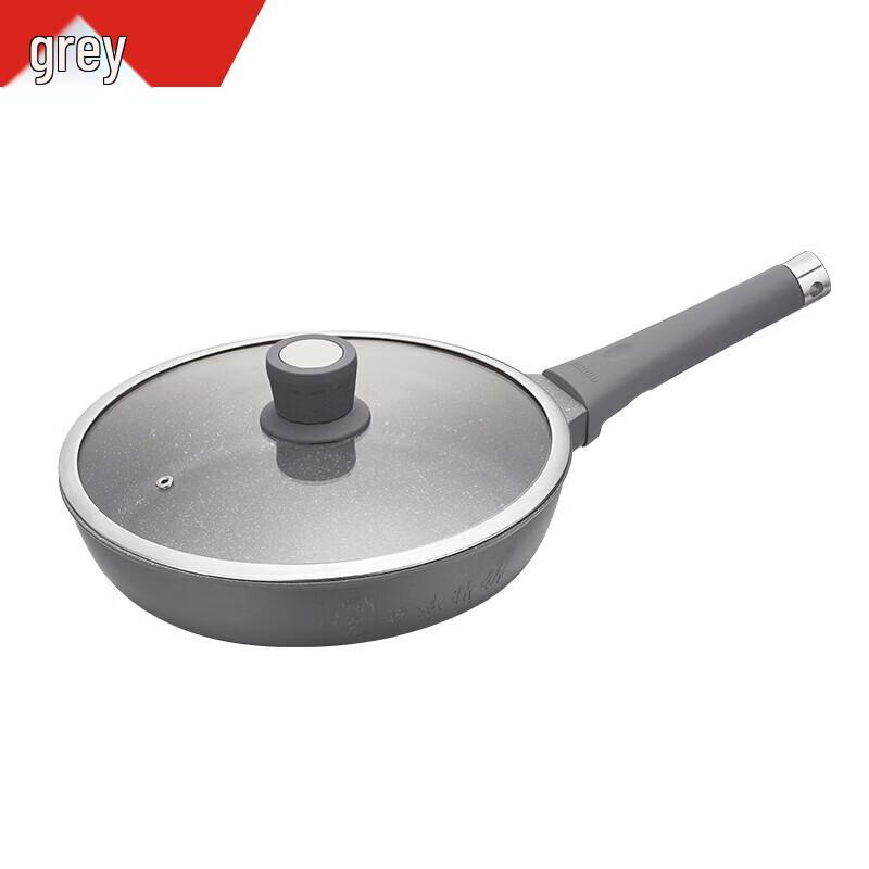 Oumeida Aluminum Frying Pan with Lid