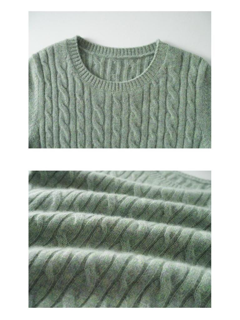 Conscien Aurora Cashmere Cable Knit Short Sleeve Round Neck Sweater