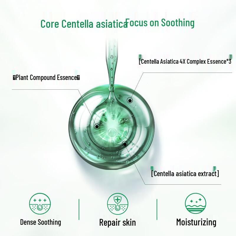 VT CICA Tiger Soothing Repair Mask