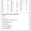 50 Sino 2000 Korean Vocabulary Builder, čínské znaky pro cizince
