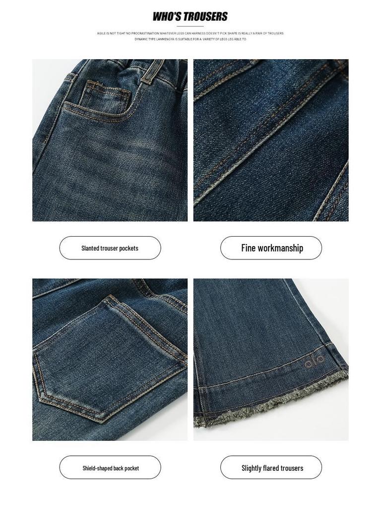 2025 Trendy Embroidered Flare Jeans for Big Girls