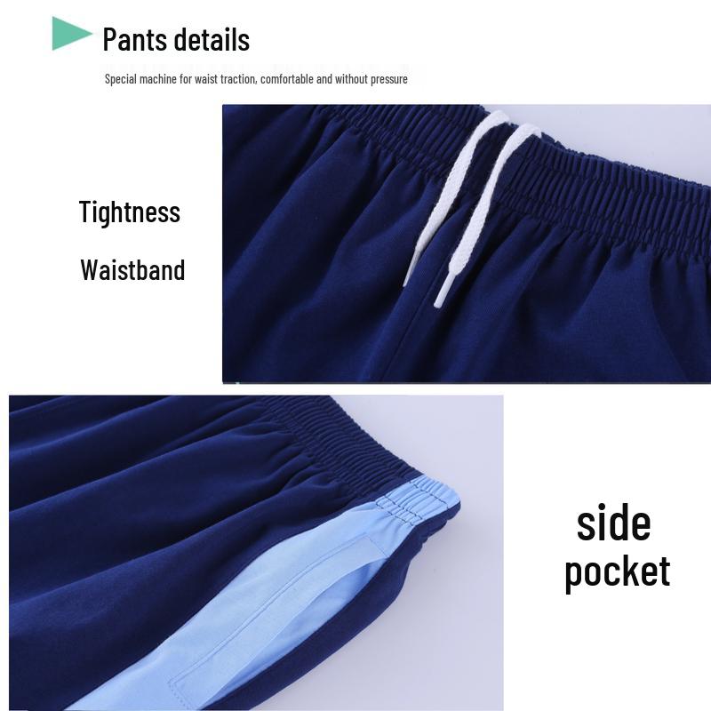 Yuda School Uniform Winter Trousers
