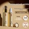 Recombinant Collagen Essence Lotion