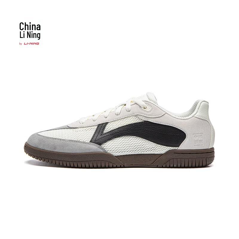 Li-Ning Men's PP Ping Pong Sport Shoes AZGW305