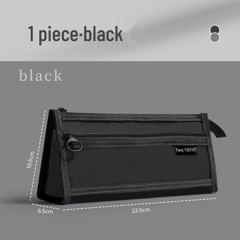High-Capacity Transparent Mesh Pencil Case - Durable, Elegant & Ideal for Students