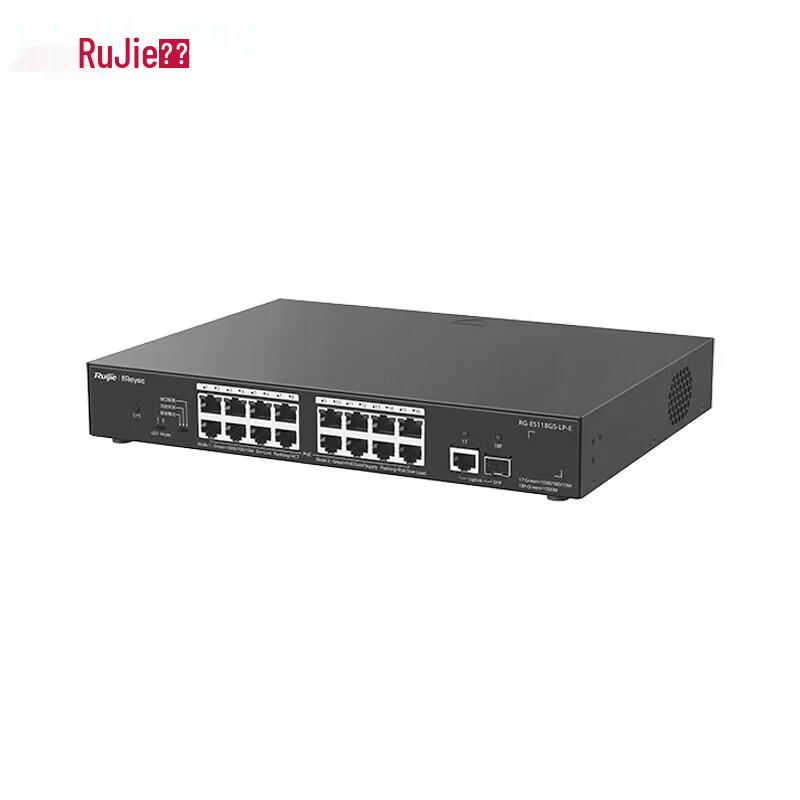 Ruijie 16-Port Gigabit Unmanaged PoE Switch