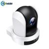 XRV HD31S 10x Zoom HD USB Conference Camera (CN Version)