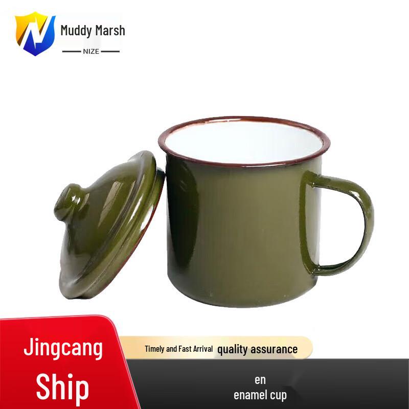 Nostalgic Military Green Enamel Mug with Lid