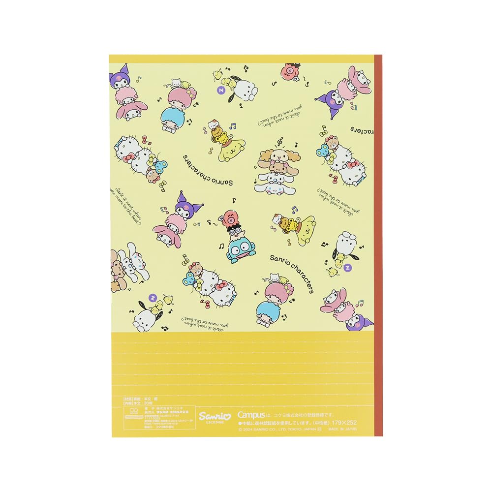 Sunstar Stationery Sanrio Character Campus 5 Sanrio S2691710 Notebook, Notebook, A-Ruled, Books, Characters,