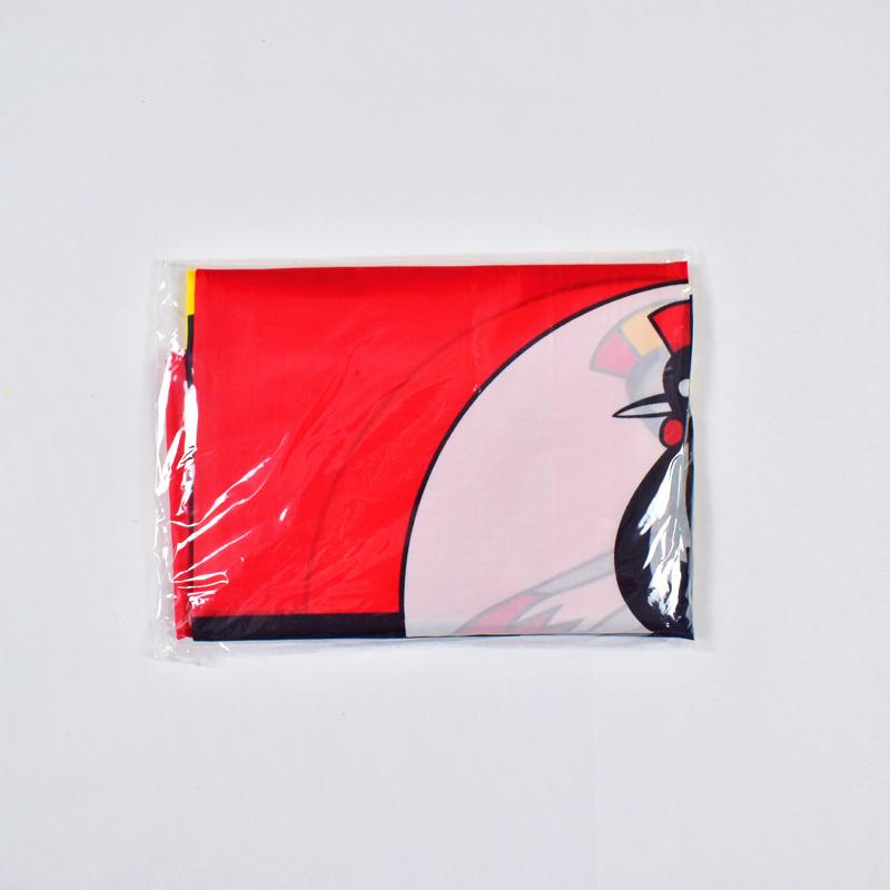 Uganda 90*150cm Flag Banner