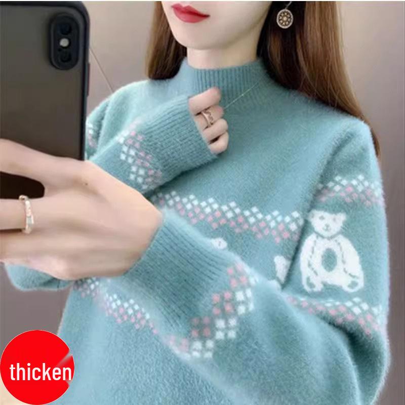 Damen Pullover aus Nerz-Fleece - Herbst/Winter 2025, Dick, Locker, Halboher Kragen, Gestrickt, Modisches Kurzes Oberteil