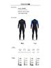 DIVE&SAIL Men's Quick-Dry One-Piece Snorkeling & Surfing Lycra Wetsuit