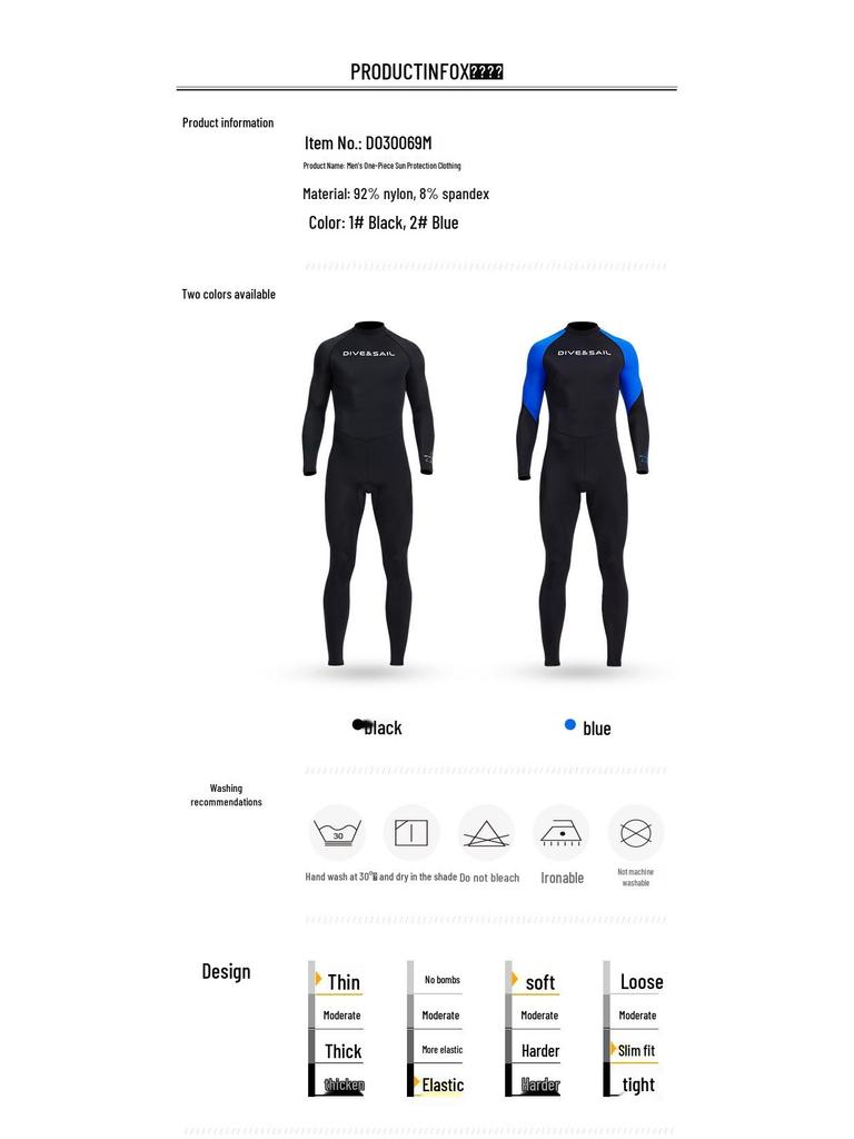 DIVE&SAIL Men's Quick-Dry One-Piece Snorkeling & Surfing Lycra Wetsuit