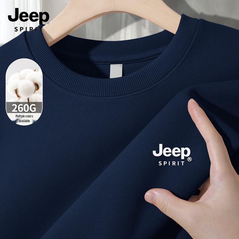 JEEP SPIRIT Herren 2025 Amerikanischer High Street Pullover