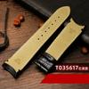 Zakřivený konec Originální kožený řemínek k hodinkám 22mm 23mm 24mm pro Tissot Couturier T035 Řemínek k hodinkám Ocelová přezka Pásek Náramek na zápěstí Hnědý