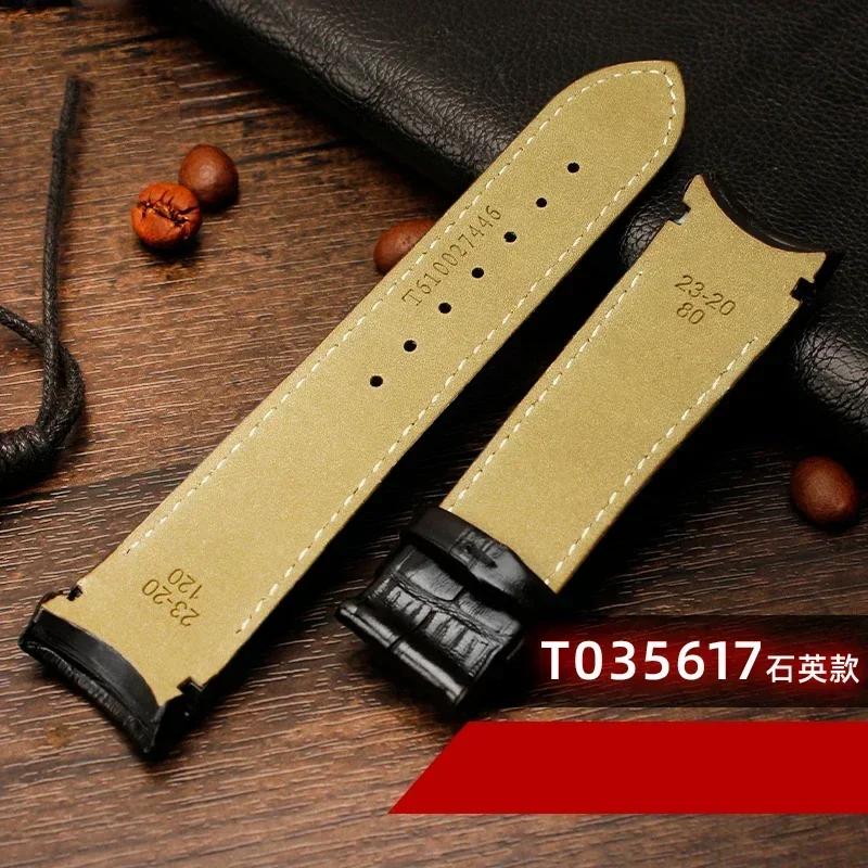 Zakřivený konec Originální kožený řemínek k hodinkám 22mm 23mm 24mm pro Tissot Couturier T035 Řemínek k hodinkám Ocelová přezka Pásek Náramek na zápěstí Hnědý