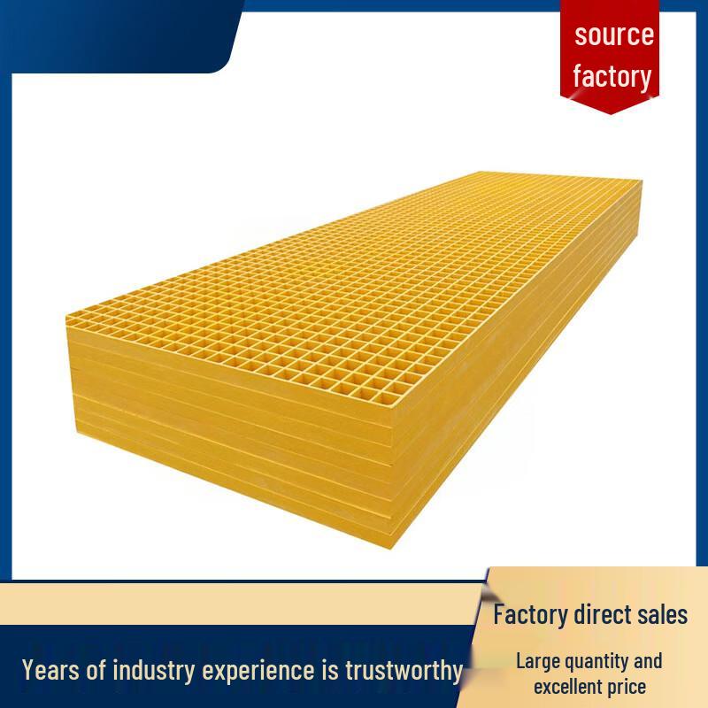 Fiberglass Car Wash Floor Grating
