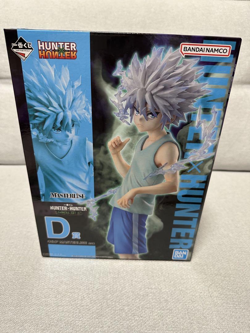 

[USED] HUNTER×HUNTER Killua MASTERLISE D Prize