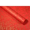 50 * 70cm New Year Gifts Chinese Red Gift Wrap Storage Gift Wrapping Paper Box Supplies Gift Paper