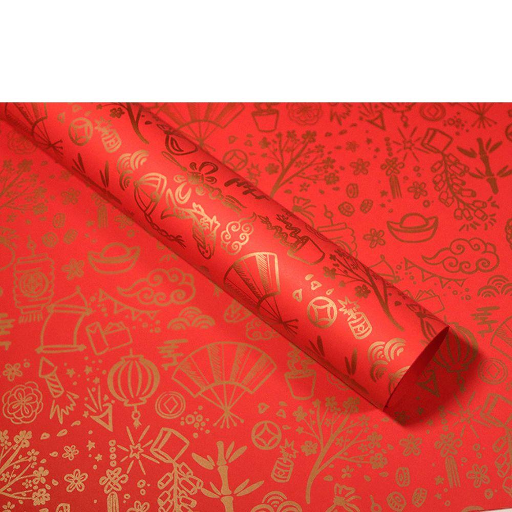50 * 70cm New Year Gifts Chinese Red Gift Wrap Storage Gift Wrapping Paper Box Supplies Gift Paper