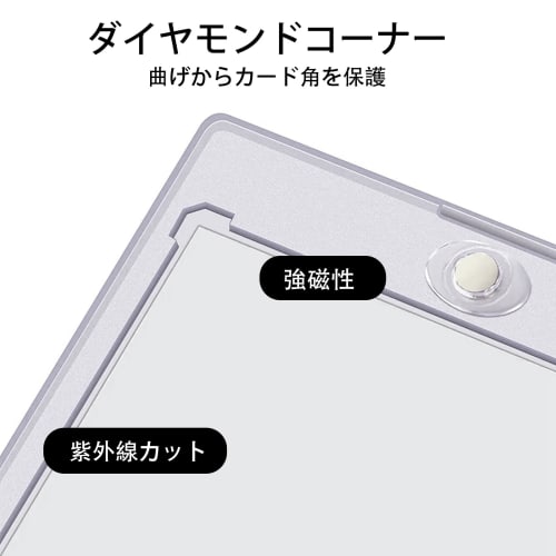 HARUMAKI Magnetic Loader, Hard Plastic Card Protector with Inner Sleeve for Pokemon Cards, Magnetic Holder for Trading Cards (Set of 5) - 35pt, 55pt,