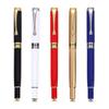 High-Grade Metal Orb Pen Printable Multi-Color Business Office Signature Pen Ballpoint Pen Set Gift Box