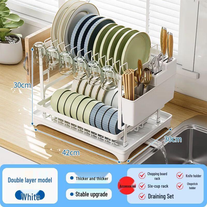 304 Stainless Steel Kitchen Dish Drying Rack