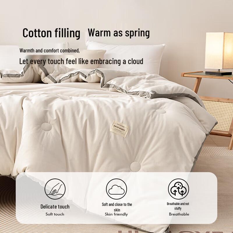 HLA Pure Cotton Duvet