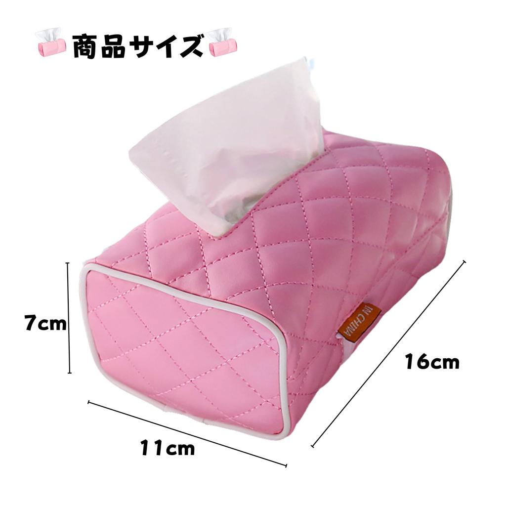 Car Tissue PU Car Storage Multifunctional Compatible with Sun Stylish Interior Shape Easy Installation [ARSxODES] Case, Leather, Holder, Mounting,