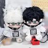 Niannyyhouse 20cm Plush Clothes Coat Shoes Glasses Collar Cotton Doll Costume Dress Up 10cm-15cm (Gray, 10cm-15cm)