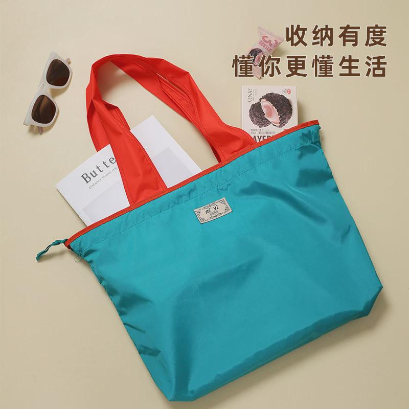 Storage Bag Household Large-capacity Large Drawstring Shopping Bag Foldable Portable Tote Bag Moisture-proof and Dust-proof Storage Bag