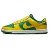 Nike Dunk Coverage Slip Resistant Cushioning Impact Resistance Abrasion Resistant Balance Lightweight DV0833-300(Team79-)