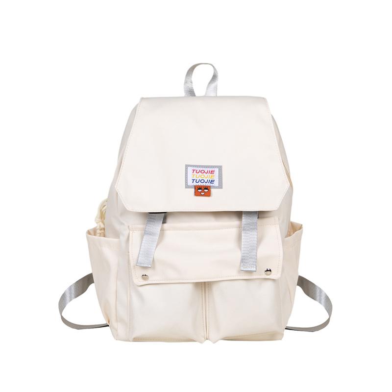 

Однотонный школьный рюкзак для младших школьников, женский рюкзак, рюкзак большой емкости белый