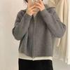 Cardigan Maglioni Casual a Maglia Donna Autunno Inverno Vintage Zip-up Monocolore Larghi Manica Lunga Top Maglieria Chic Kpop