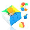 Children'S Science And Education Rubik'S Cube Toys Third-Order Rubik'S Cube Smooth Rotation Competition First-Order Rubik'S Cube Multi-Specification