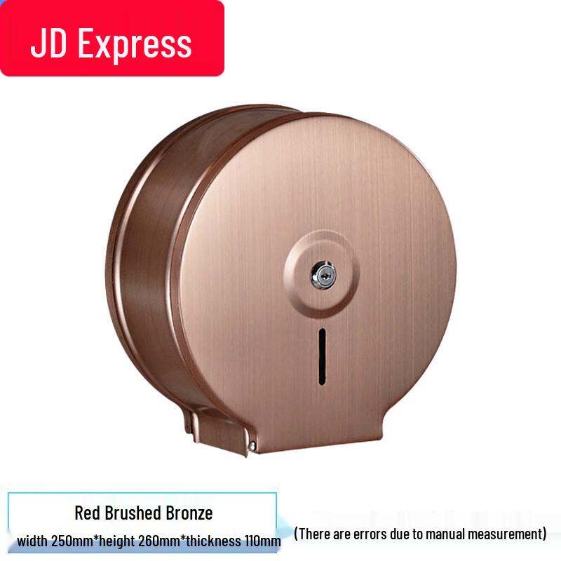 

Honggong Stainless Steel Large Roll Toilet Paper Dispenser