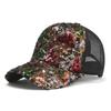 Sparkling Sequin Baseball Cap Breathable Mesh Sun Hat With Snapback Closure Casual Outings Party Headwear Trendy Headgear
