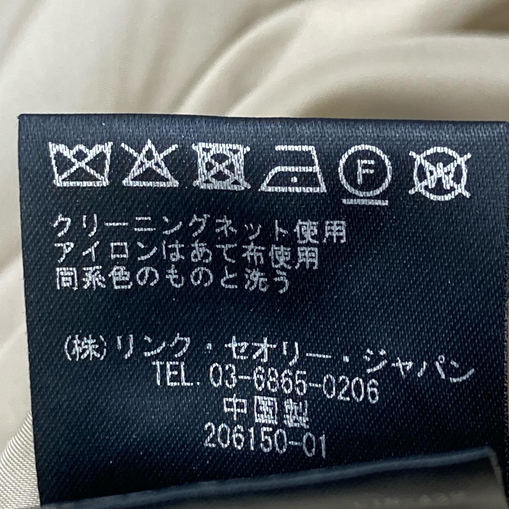 Theory 01-2305204 Brown Traceable Wool Blazer Jacket 2 BrownUsed