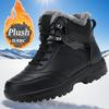 New Men's Winter Snow Boots Women Super Warm Ankle Boots Unisex Plush Sneakers Wearable Anti-slip Waterproof Male High Top Boots