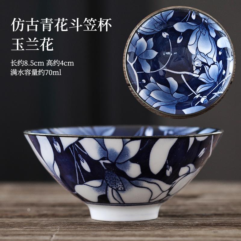 70ml Exquisite Blue and White Porcelain Tea Cups Hand-painted Master Cup Bamboo Hat Tea Bowl Guest Tasting Mugs Tea Accessories