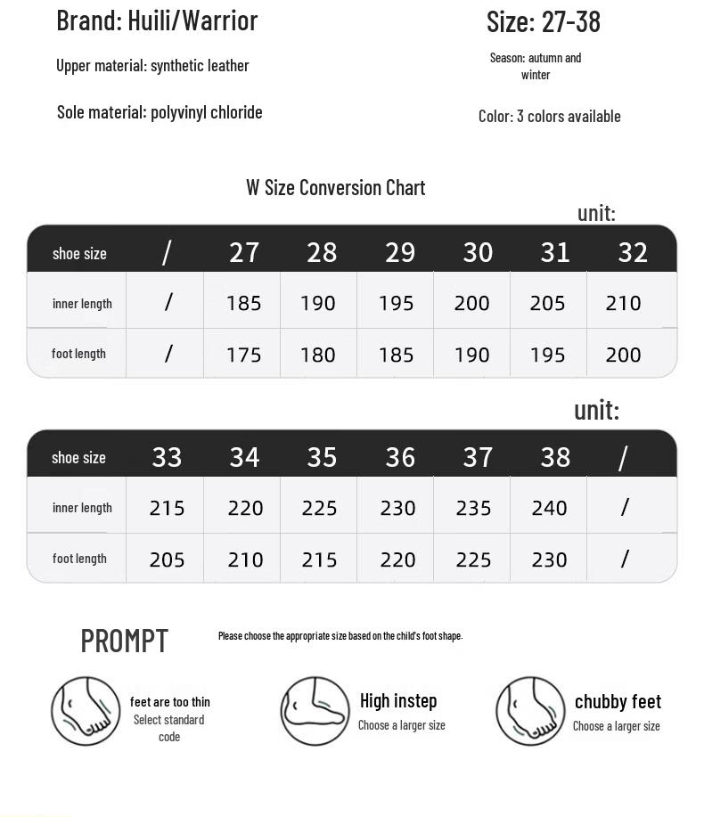 Warrior WZ-1938 Kids' Casual Running Shoes