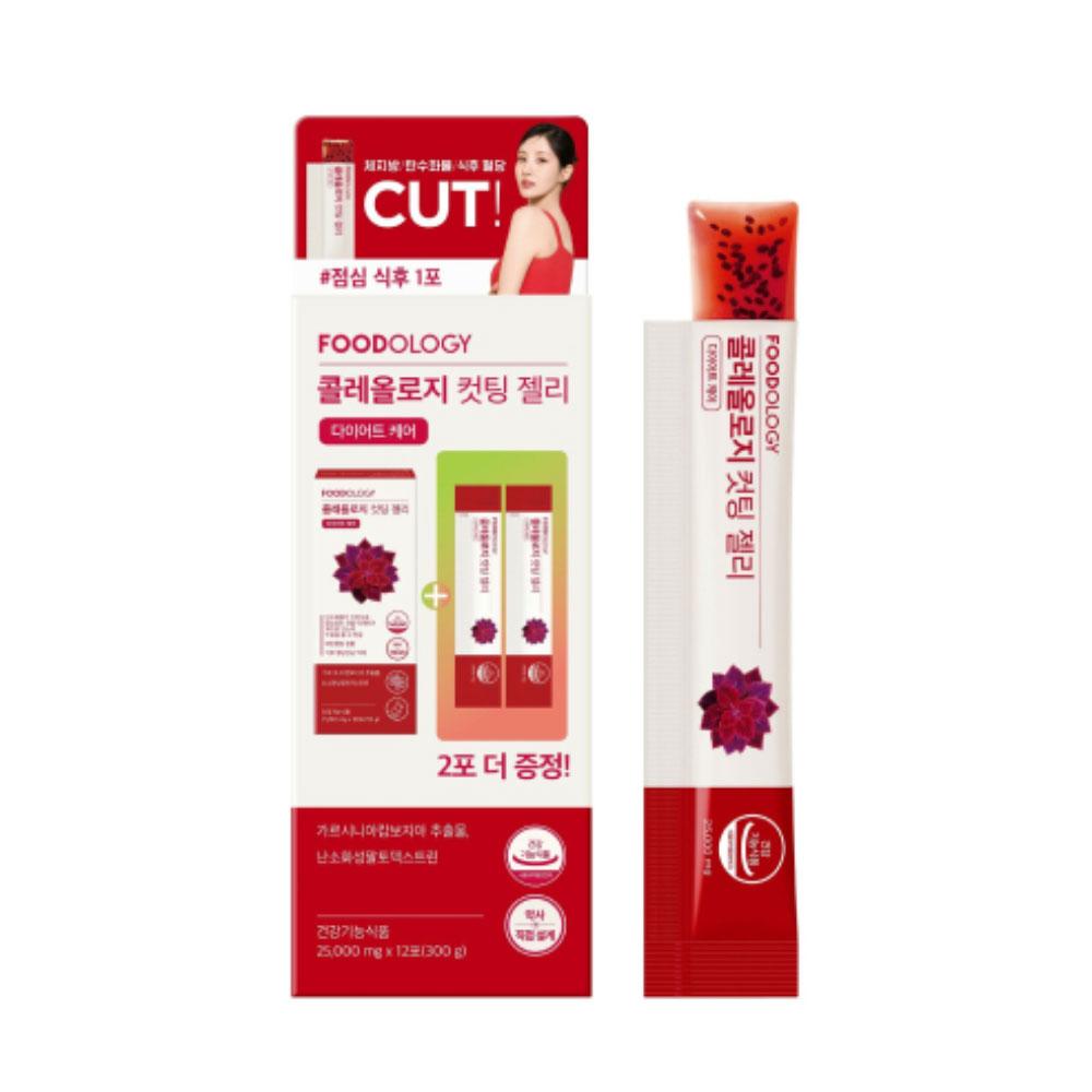 Coleology Cutting Jelly 10 Packets (+2 Cutting Jelly) Special (12-day Supply)